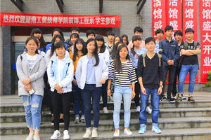 热烈欢迎湖南工贸技师学院装饰工程系学生参观