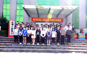 热烈欢迎湖南工贸技师学院同学到家博参观！